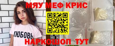 марихуана Нягань