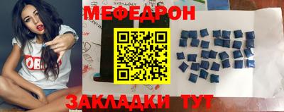 марихуана Нягань