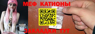 MDMA Premium VHQ Обь