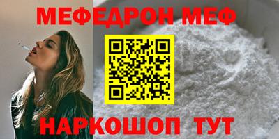 дурь Обнинск