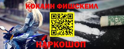 MDMA Premium VHQ Обь