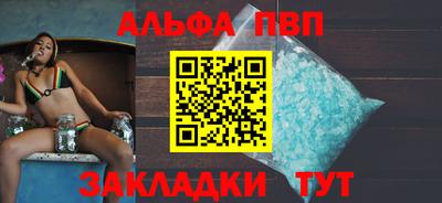 MDMA Premium VHQ Обь