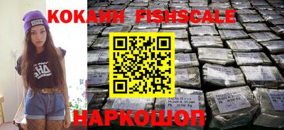 MDMA Premium VHQ Обь
