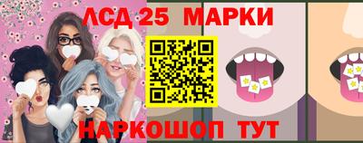 марихуана Нягань