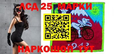 дурь Обнинск