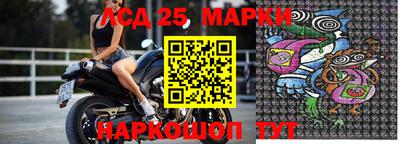 дурь Обнинск