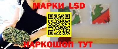 дурь Обнинск