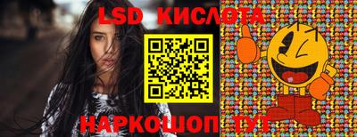 MDMA Premium VHQ Обь