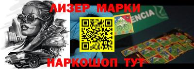 марихуана Нягань