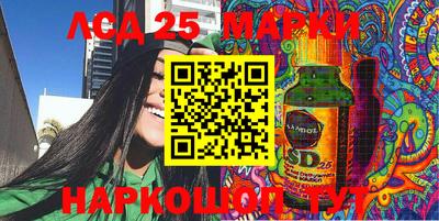дурь Обнинск
