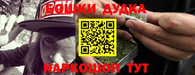 марихуана Нягань
