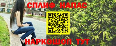 дурь Обнинск