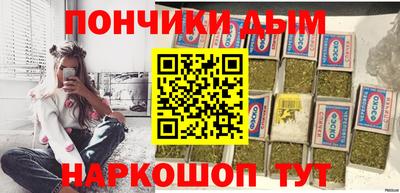 марихуана Нягань