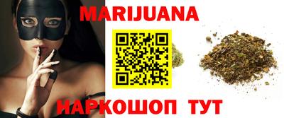 дурь Обнинск