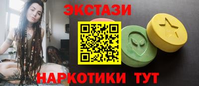 MDMA Premium VHQ Обь