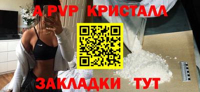 марихуана Нягань