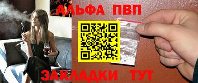 MDMA Premium VHQ Обь
