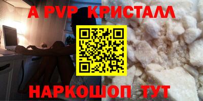 MDMA Premium VHQ Обь