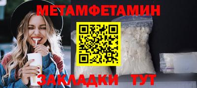 MDMA Premium VHQ Обь