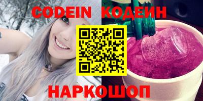 дурь Обнинск