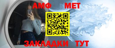 дурь Обнинск