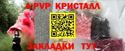 MDMA Premium VHQ Обь