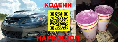 марихуана Нягань