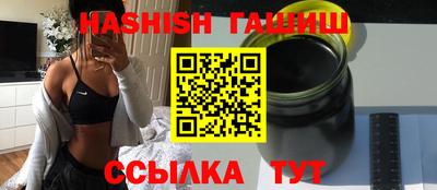 марихуана Нягань