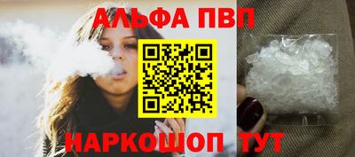 MDMA Premium VHQ Обь