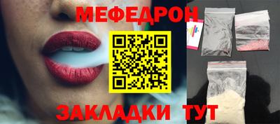 MDMA Premium VHQ Обь