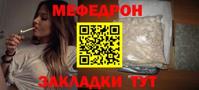 MDMA Premium VHQ Обь