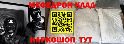 дурь Обнинск