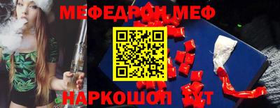 марихуана Нягань