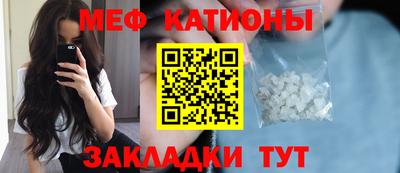 марихуана Нягань
