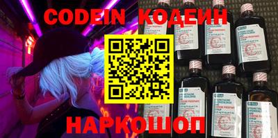 MDMA Premium VHQ Обь