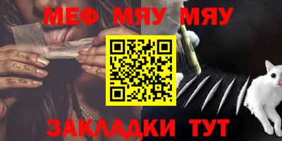 MDMA Premium VHQ Обь
